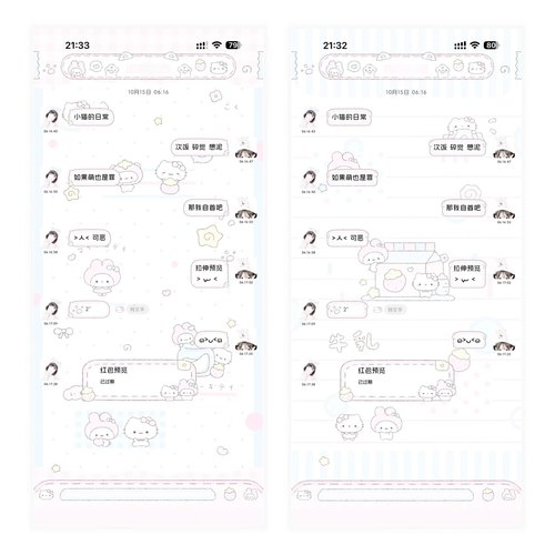 空投【Kitty美乐蒂】themepro主题一键暗黑赠键盘ios定制v主题