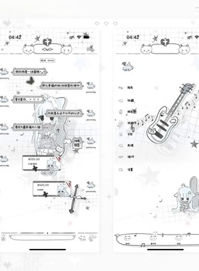 空投【阴郁少女】赠键盘ThemePro主题ios定制v主题卷码发货