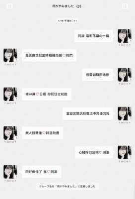 缺钙双版本简约字体 ios定制v美化字体/安卓ttf格式字体有教程