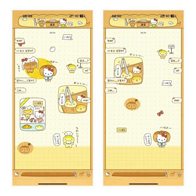 空投【Kitty和烤焦面包】themepro主题4版本赠键盘 ios定制v主题