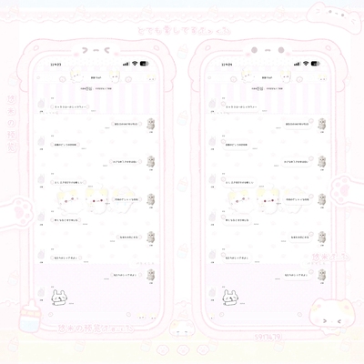 空投「棉花糖喵」Themepro主题 2壁纸4气泡2键盘 ios定制v主题