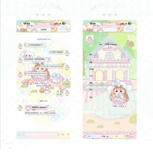 空投「森林小屋」ThemePro主题双版本赠键盘ios定制v主题卷码发货