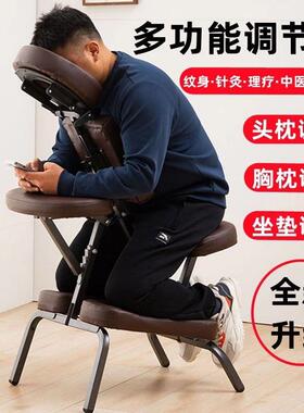 晒背神器刮痧按摩椅纹身