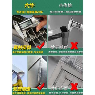 不锈钢鸡笼防黄鼠狼室外养鸡笼养殖笼鸡笼子家用室外大号鸡舍