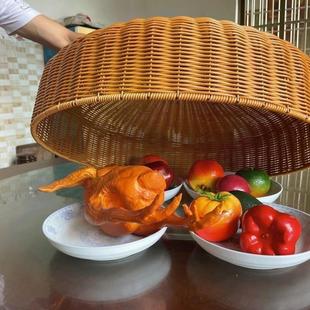 菜罩防尘加大号52 仿藤手工编织圆形家用餐桌菜盖