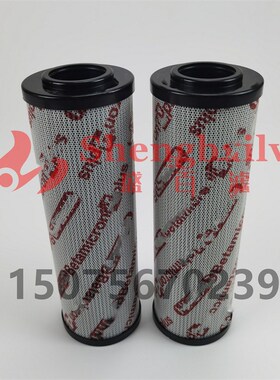 液压油滤芯0250DN010BN4HC   0250DN020BH4HC  0250DN0Y05BH4HC