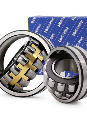 哈尔滨调心滚子轴承23036 23038 23040 2304I4 23048 23052CC2305