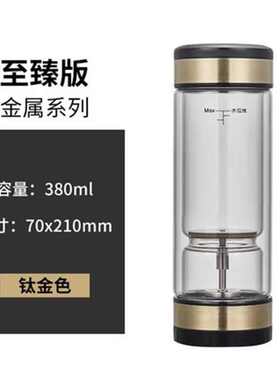 臻茶高档分离fj之恋便捷式玻璃杯茶水商务茶道玻璃杯泡茶双层至版