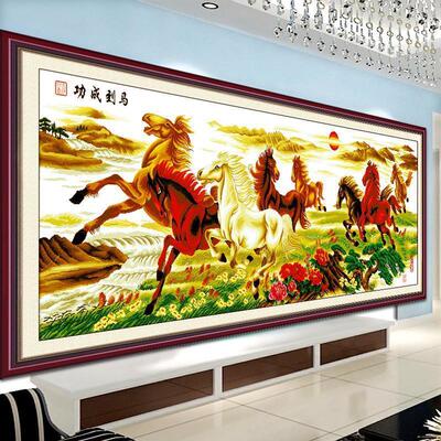 马到成功十字绣成品纯手工八骏图新款客厅办公室励志挂画绣好的