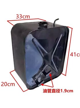 时风风顺1风驰1800液压油箱z铁外置加装国5工程自卸车配件齐全