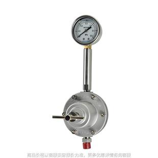 油漆稳定阀 厂家供应不锈钢大流量稳压器 隔膜泵流量调节阀稳压阀