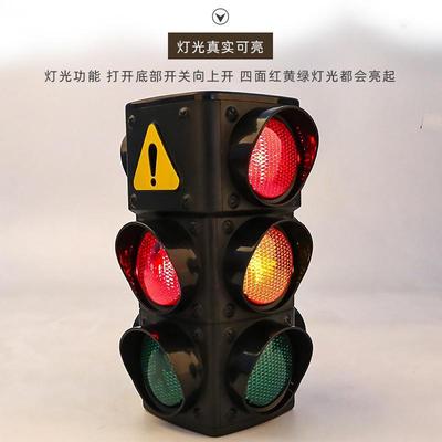 儿童红绿灯交通信号灯玩具大号小孩男孩人行汽车标志宝幼儿园教具
