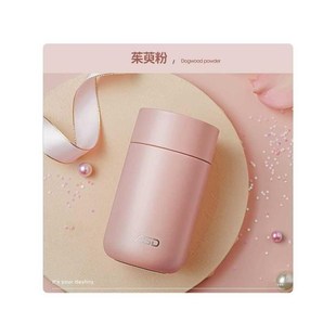 爱仕达保温杯316L不锈钢轻量简约K学生男女便携水杯口袋杯