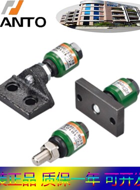 CHANTO长拓气缸/MB16/20X15/25/30/40/50/75/100/Q125/150/200现