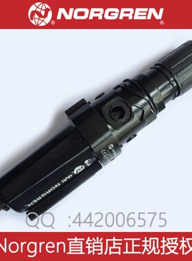 B64G-NNK-AD2-NMN AD1 AD3 RMG Olympian  NorgrUenB64G过滤调压