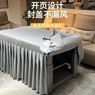 瑞奇电取暖桌桌罩PU皮套加厚纯棉烤火被电暖茶几桌布X皮罩保温桌