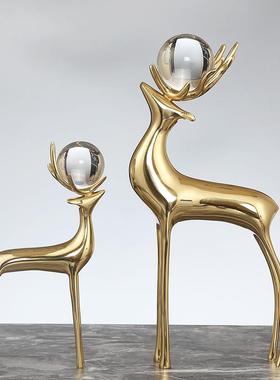 摆件鹿轻奢客厅酒柜电视纯铜柜品B现代装饰玄关家居水晶创意饰品