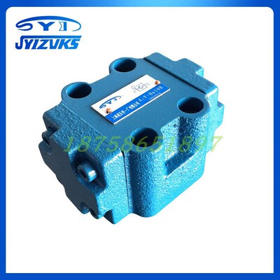 上海液压件一厂液控单向阀A1Y-Ha10B/Hb10DB/Ha20B/Hb20B/Ha32B/H