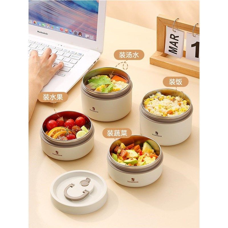 不锈钢保温饭盒上班族学生超y长保温分隔密封日式便当盒保温桶,收纳整理,食物收纳盒,淘宝优惠券,粉丝福利购,淘宝优惠卷