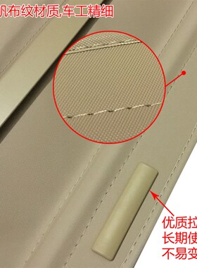 野马T7b0比亚迪元S6后备箱遮物帘 后风挡后车窗遮阳帘 尾箱搁物板