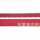 驾驶式 刮水皮条洗地机配件胶条 洗地机GT180Bv95吸水胶条