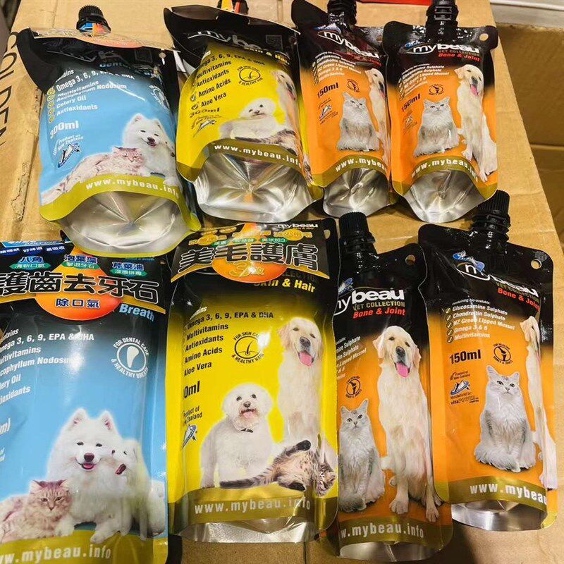 港购纽西兰Mymbeau维宝力配方系列护理猫狗保健品