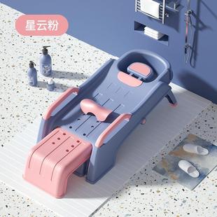 儿童洗头躺椅孕妇洗头发神器宝宝洗头椅大人小孩洗头床可折叠家用