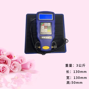 新款冷媒电子称RClS-N9030自动编程定量加注计重秤制冷加氟称包邮