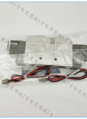 SMC型电磁阀SY9320-3LZD 3GZD 4LZD 4GZD 5LKZD 5MZD -03 C10 C12