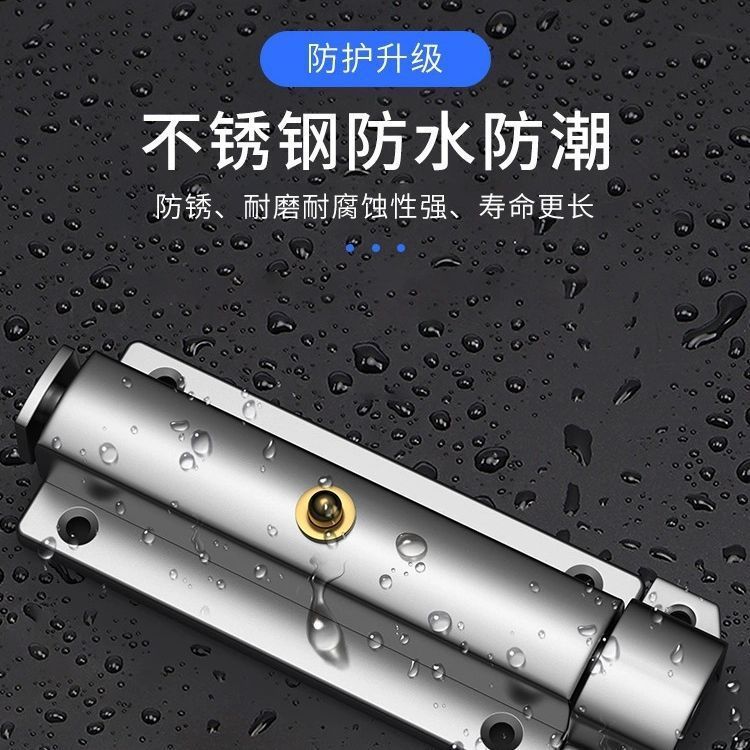 不锈钢弹簧插销配电箱防锈半自动