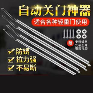 弹簧带钩拉伸镀锌钢拉簧强力拉门弹簧闭门器家用防风自动关门神器