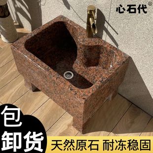 大理石拖把池阳台家用户外拖把池石头室外庭院拖布池花园别墅石材