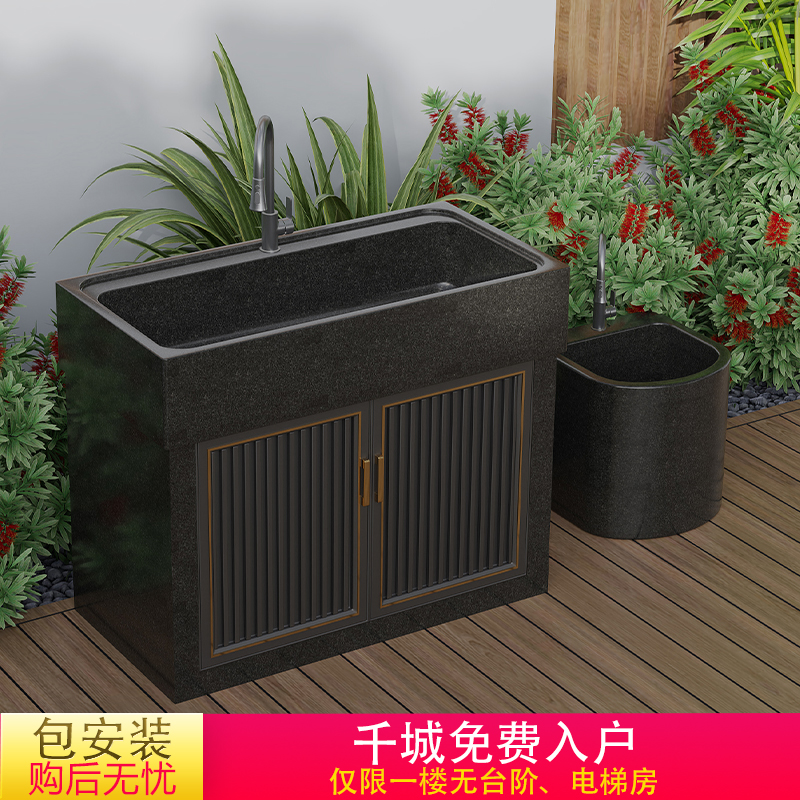 大理石洗衣池千城包邮入户包安装