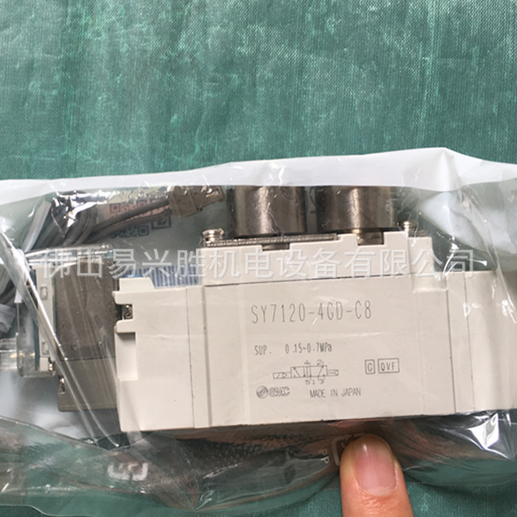 原装正品SMC电磁阀SY7120-4GD-C8 2位单电控5通电磁阀