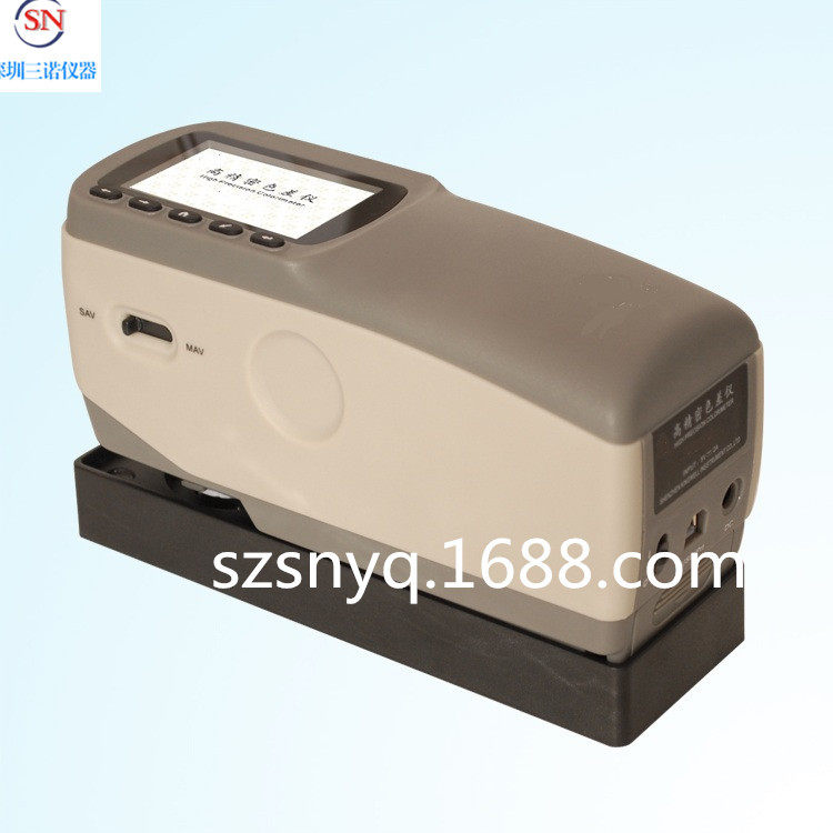 三诺厂家直销SN-650高精密色差仪4mm.8mm双口径色差计