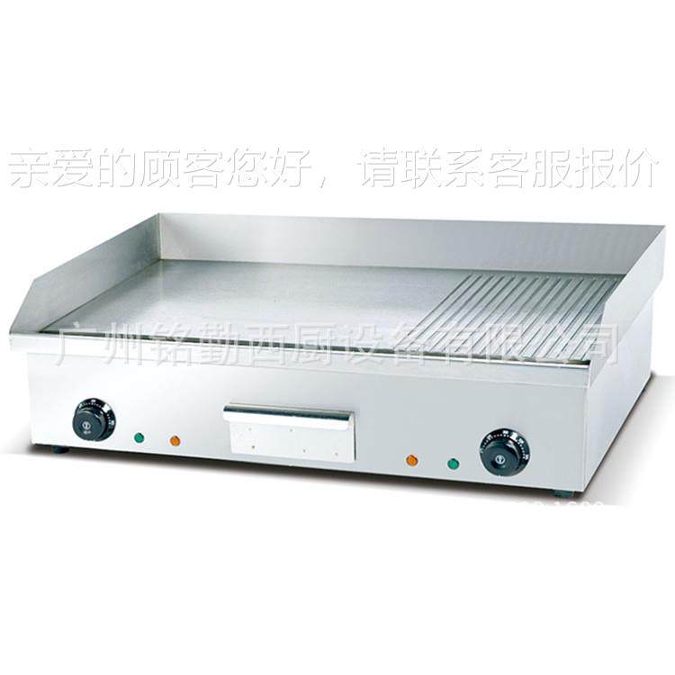 台式电扒炉商用手抓饼机器铜锣烧机器煎鱿鱼铁板烧设备扒炉,厨房电器,扒炉/铁板烧/手抓饼炉,淘宝优惠券,粉丝福利购,淘宝优惠卷