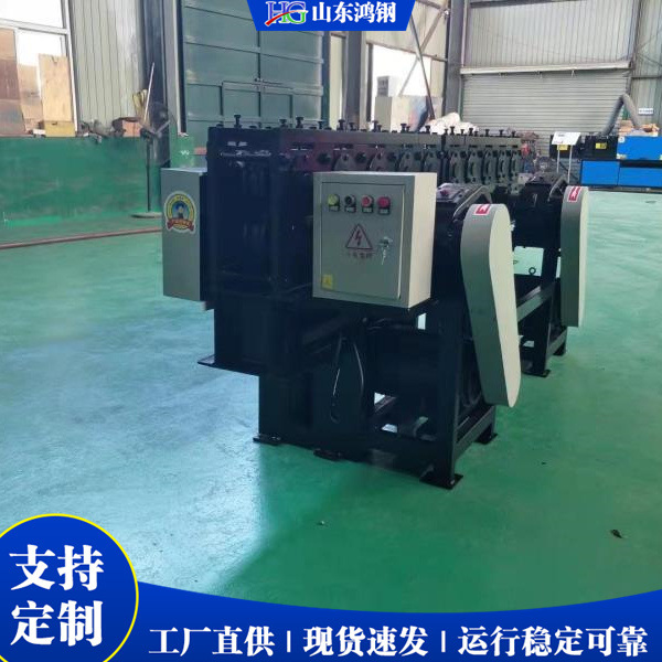 单槽双槽圆管变方管机 旧脚手架管材圆管变方管机 脚手架压方机