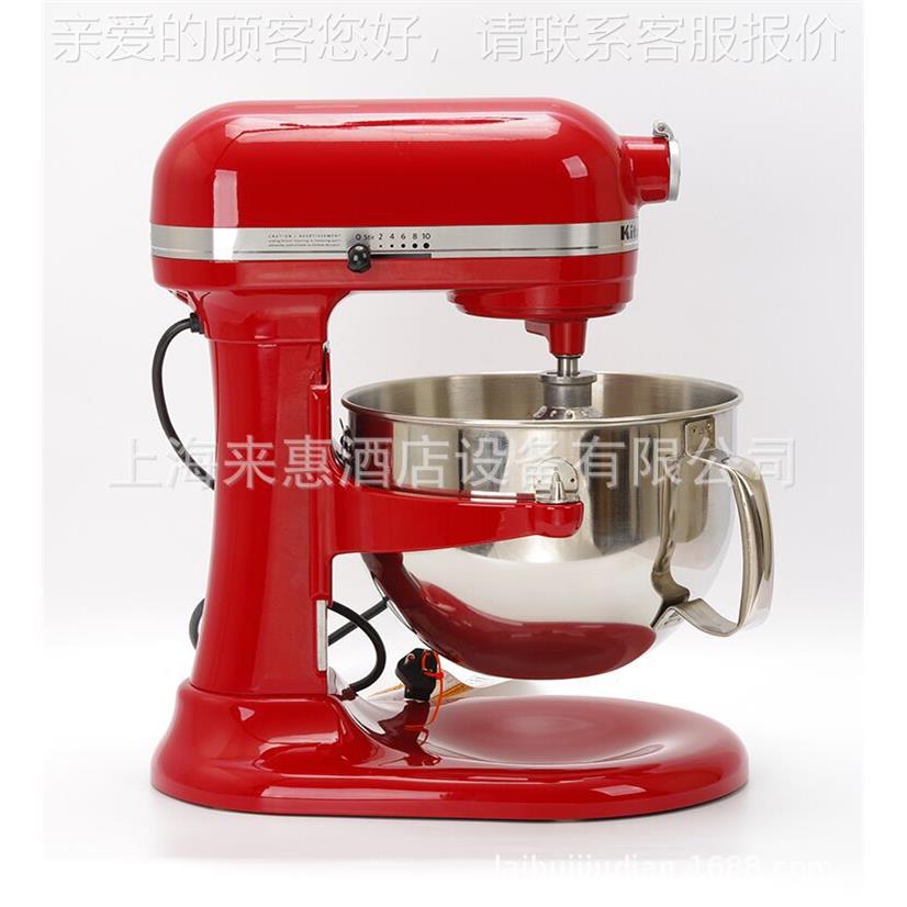 pro600 6QT 正品ka家用厨宝厨师机搅拌机和面机料理机