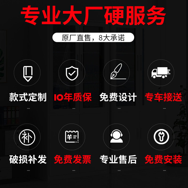 办公室文件柜抽屉式二三四斗卡箱A4FC挂劳快劳夹收纳柜资料档案柜