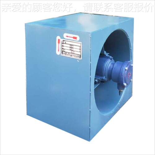 DFBZ-I-7.1侧壁式轴流排风机15240m3/h 169pa 1.1kw 810*810mm