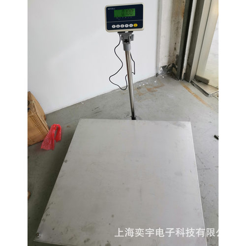 300公斤台式磅秤计重秤高精度电子称工业秤精准称重大台面500kg