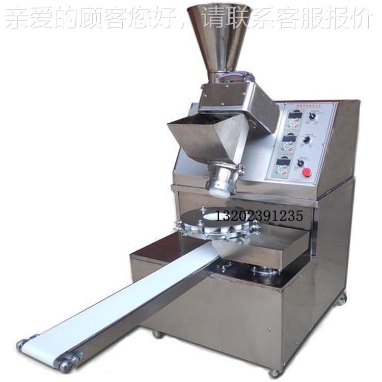 小型包子机全自动商用学校食堂餐厅预制菜加工肉包菜包包子机