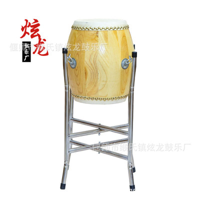 6.5寸高音战鼓原木色牛皮鼓大鼓鼓架椿木战鼓高音牛皮鼓厂家供应