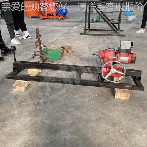 供应马路穿孔机 横穿马路钻孔机 家用220V水钻自来水管穿孔机