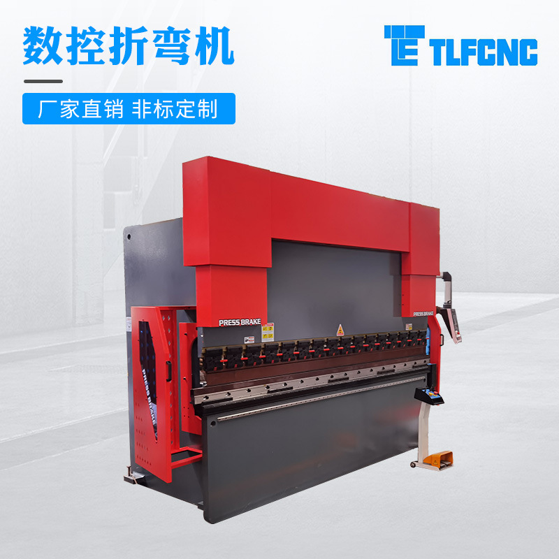 数控折弯机手动液压折弯机模具折板机小型液压多规格签合同普机