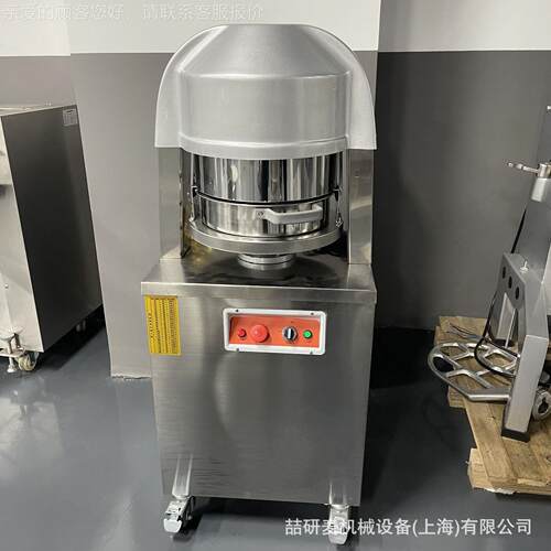 全自动面团分块机 36粒面团分割机电动馅料等份分块机翻面剂子机