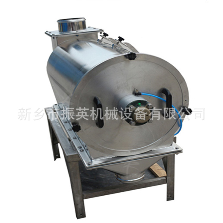 卧式气流筛高效过滤机密封式筛分机新乡振英振动筛化工冶金工业用