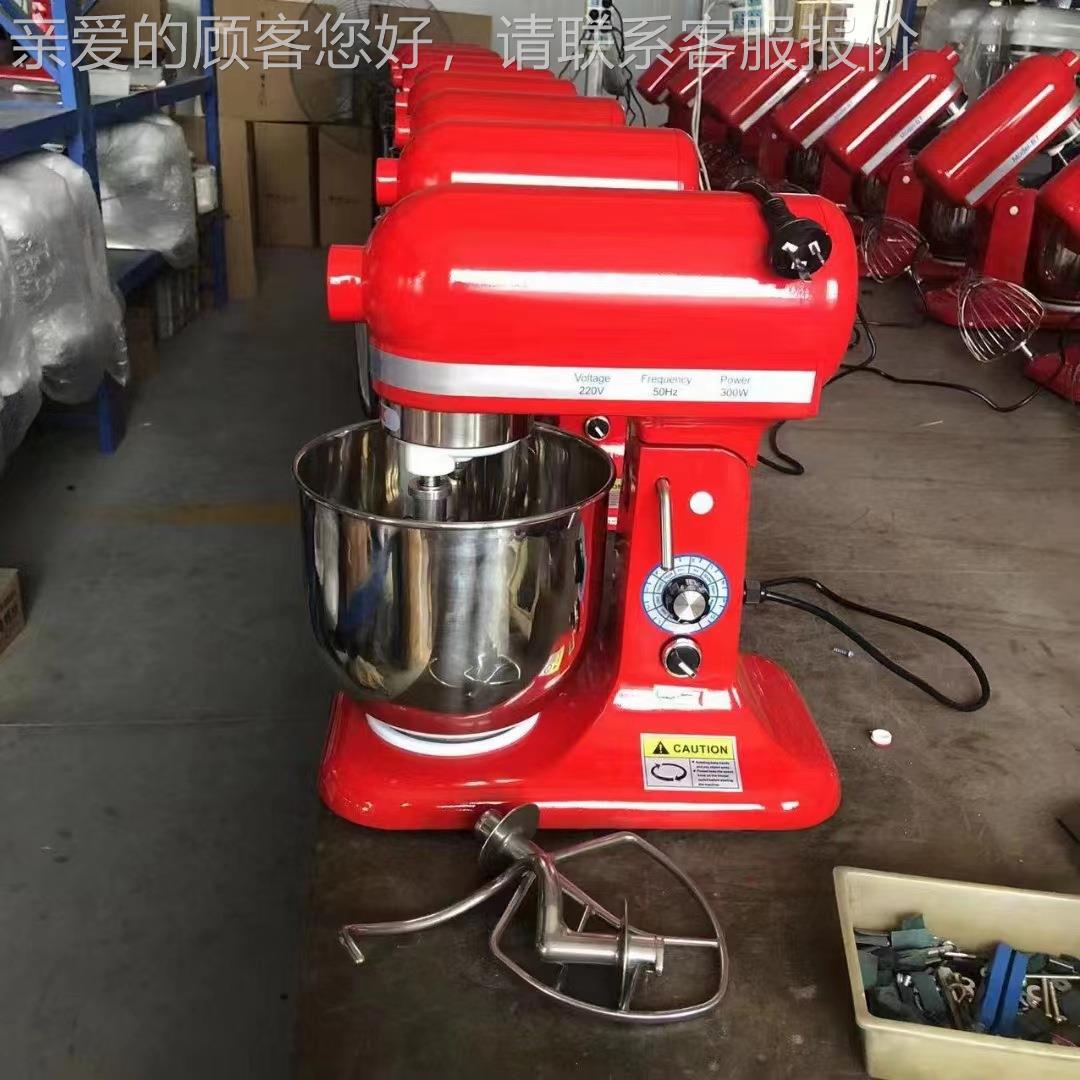家用7升台式打奶油机 无级变速鸡蛋奶油搅拌机 blender mixer