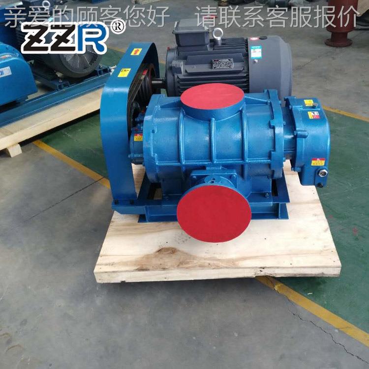 中 高压厂家供应ZZR350 三叶罗茨风机污水处理 水产养殖 增氧低Q