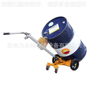 DE450B搬运车手推咬嘴200升铁桶推车江苏简易化工桶搬运车